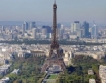 27% спад на самолетни резервации за Париж