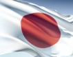 Япония увеличава разходите за отбрана