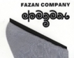 12% спад в продажбите за чорапена фабрика „Фазан”
