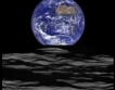 Ето Земята, снимана от 385 000 км