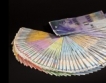 Националната банка на Швейцария с  $23 млрд. загуби
