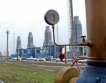 Турция №2 по потребление на руски газ