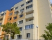 Асеновград: 28 договора за саниране на жилищни сгради