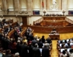 Португалия:Бюджет без икономии