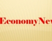 Подкрепeте свободната медия EconomyNews.bg!