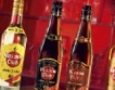 Отново Havana Club на пазара в САЩ  .