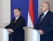 Официална среща Борисов & Орбан. Какво си казаха?