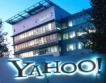 Акционерите в Yahoo на бунт