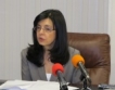 Меглена Кунева - избрана за министър 