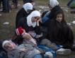 72 хил. сирийци приемат от Турция 
