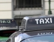 До 1000 лв. данък "такси"