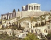 Гърция: По-скъпи билети за музеите