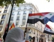 Първи кръг преговори за Сирия в Женева