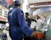 Рияд прави инвестиционен фонд, изоставя петрола