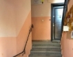 2000 сключени договори за саниране
