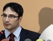 Министър Трайков затъва в казуса АЕЦ „Белене”  