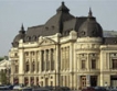 Румънските банки принудително събират задължения