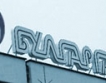 "Булгаргаз" предлага нова цена на газа