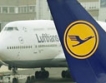 Няма отменени полети на Lufthansa в София, засега 
