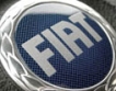 Fiat спира производство за две седмици