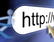 Стартира on-line система за просрочени задължения