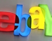 eBay с версия на руски от март