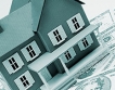 Нови намаления на лихвите по жилищни кредити