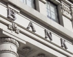 Изключителна активност на банките през февруари 
