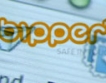 Bipper – за родителски контрол, разработен от BG компания