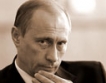 Путин бесен на четирима олигарси