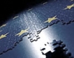 Гърция спира нови членове за еврозоната