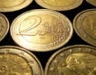 Латвия въвежда еврото на 1 януари 2014