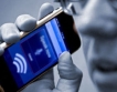 Мобилни оператори подготвят удар срещу Apple и Nokia 