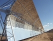 Израел инвестира в соларна централа