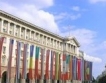 МС гласува бюджетна прогноза за три години