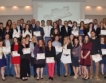 Наградите за PR през 2016