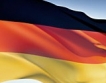 Германия: Стрелба, ранени 