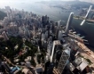 Хонконг с най-конкурентната икономика  