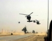 "Чилкот": Войната в Ирак - грешка
