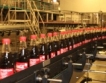 Кока-кола инвестира 5 млн. лв. в нова линия