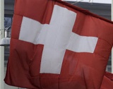 Официално Швейцария се отказа от ЕС