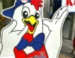 Тайната съставка на пилето KFC