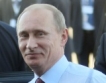 Путин в тиха, ефективна отбрана в икономиката
