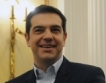 Гърция одобри нови икономии