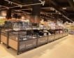 Lidl откри първи магазин в мол