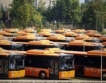 +110 нови автобуса в София