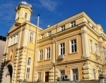 Австрия открива консулство в Бургас