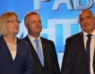 Ц.Цачева е кандидатът на ГЕРБ за президент