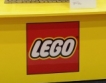 Лего увеличи работните места с 24%