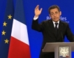 Саркози се оттегля от политиката